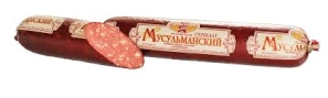 Сервелат мусульманский